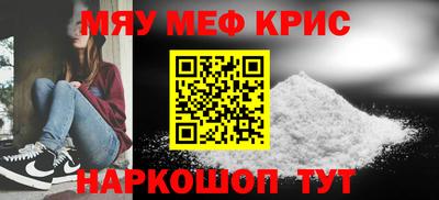 скорость Конаково