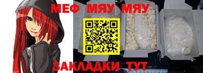скорость Конаково