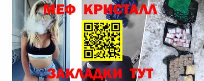 скорость Конаково