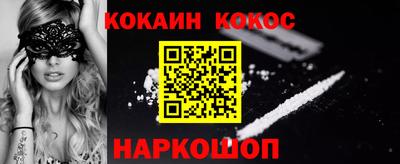 скорость Конаково