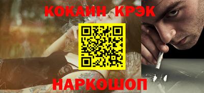 скорость Конаково