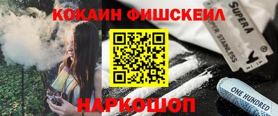 скорость Конаково