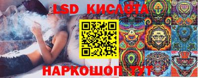 скорость Конаково