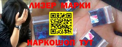 меф Коммунар