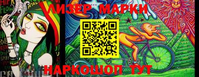 скорость Конаково