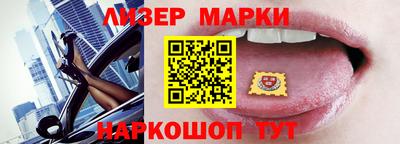 меф Коммунар