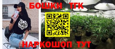 скорость Конаково