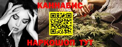 ешки Комсомольск-на-Амуре