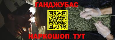 ешки Комсомольск-на-Амуре
