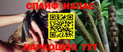 ешки Комсомольск-на-Амуре