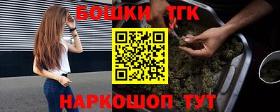 ешки Комсомольск-на-Амуре