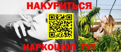 скорость Конаково