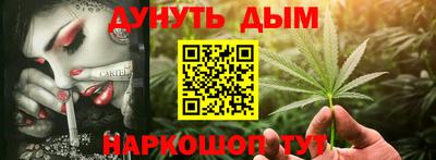 меф Коммунар
