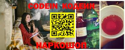 ешки Комсомольск-на-Амуре