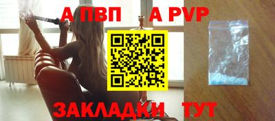 скорость Конаково