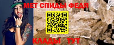 скорость Конаково