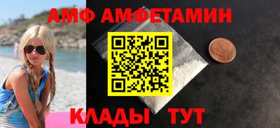 ешки Комсомольск-на-Амуре