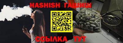 меф Коммунар