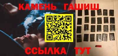 скорость Конаково