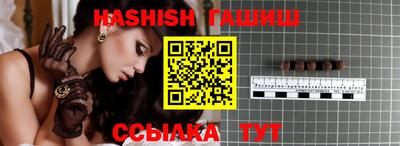меф Коммунар