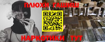 скорость Конаково