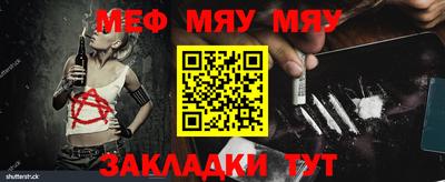 ешки Комсомольск-на-Амуре