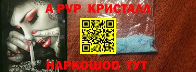 скорость Конаково