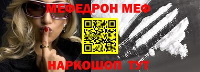 скорость Конаково